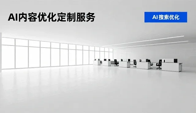 行业定制查询包如何推动企业数字化转型落地